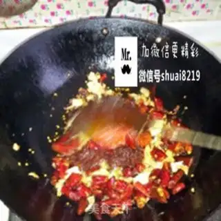 Make Spicy lobster step 4