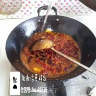 Make Spicy lobster step 5