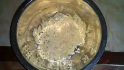 Make Tea rabbit cookies step 0