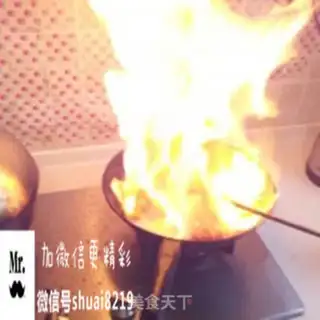 Make Spicy lobster step 6