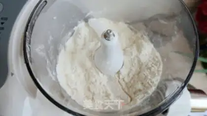 Make Beef Mountain Dragon Mask step 1