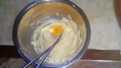 Make Tea rabbit cookies step 5