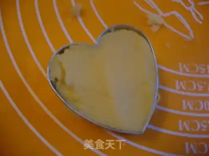 Make Delicious pineapple step 15