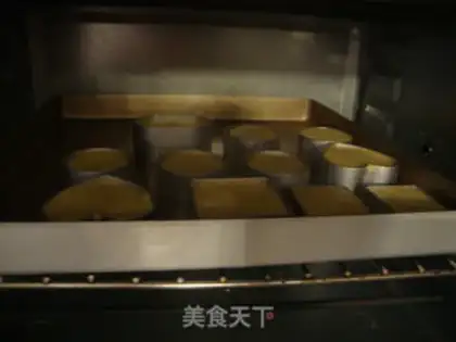 Make Delicious pineapple step 16
