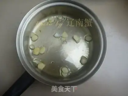 Make And a steak step 4