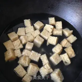 Make Cool skin step 2