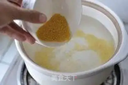 Make Porridge step 1