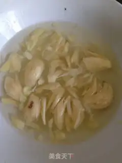 Make Cool skin step 4