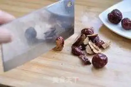 Make Porridge step 3