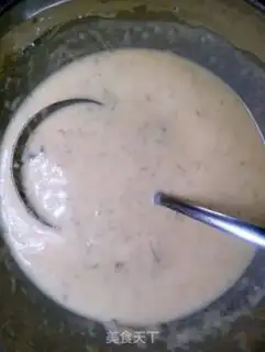 Make Banana pie step 4