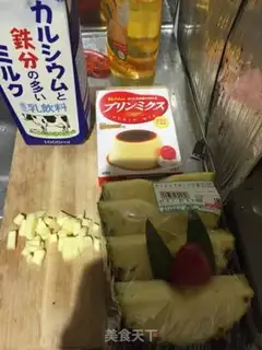 Make Homemade pudding step 0