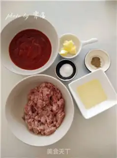 Make Butterfly pasta step 0