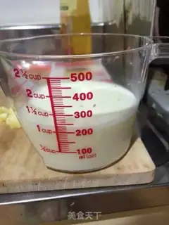 Make Homemade pudding step 1
