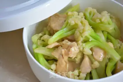 Make Chicken chips and cut flowers step 12