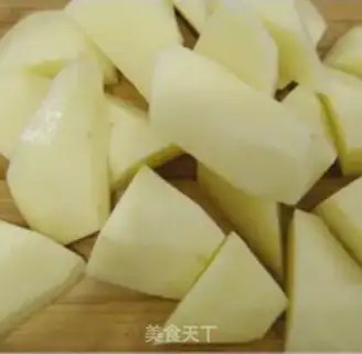 Make Potato beef step 0