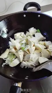 Make Oil step 3