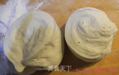 Make Chocolate mousse pelvis cake step 16
