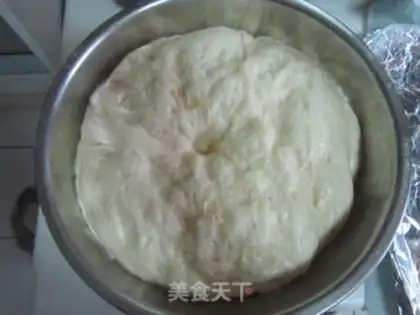 Make Red bean pineapple bun step 11