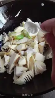 Make Oil step 4