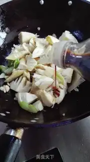 Make Oil step 5