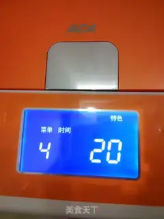 Make Blood and rice step 8