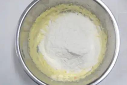 Make Cookies step 3
