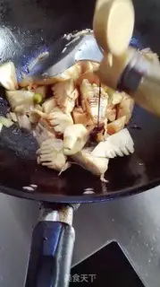 Make Oil step 6