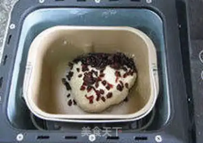 Make Cranberry bread step 2