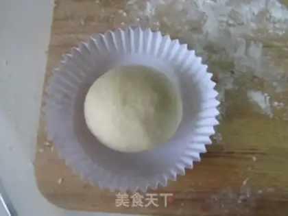 Make Red bean pineapple bun step 15