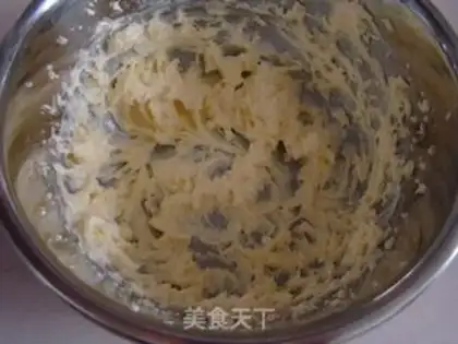 Make Cream cheese cookies step 0