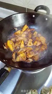 Make Oil step 8