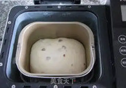 Make Cranberry bread step 4