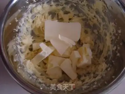 Make Cream cheese cookies step 1