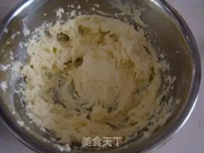 Make Cream cheese cookies step 2