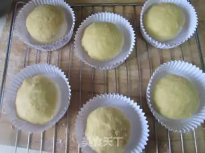 Make Red bean pineapple bun step 17