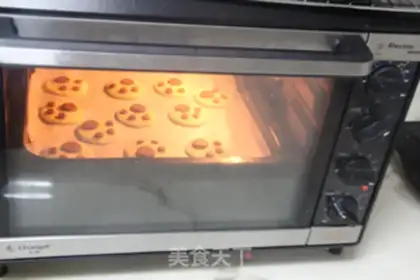Make Cookies step 7
