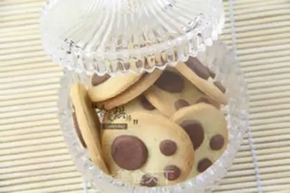 Make Cookies step 8