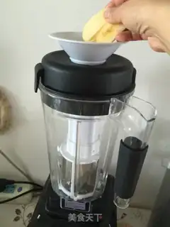 Make Vegetable fibre juice step 3