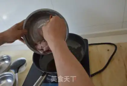 Make Peaches step 1