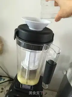 Make Vegetable fibre juice step 4