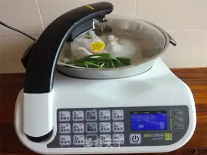 Make White chicken step 2