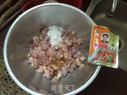 Make Frozen chicken step 3