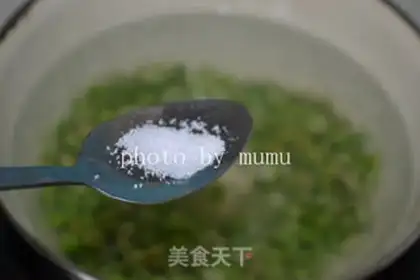 Make Peas and shrimp step 2