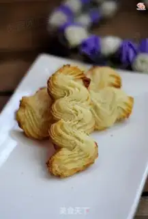 Make Cream cheese cookies step 9