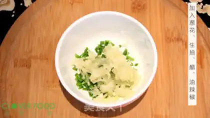 Make Garlic white meat step 4