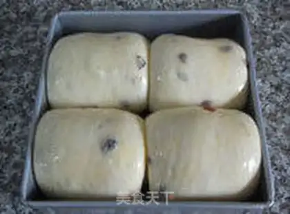 Make Cranberry bread step 14