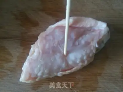 Make Beer chicken wings step 2