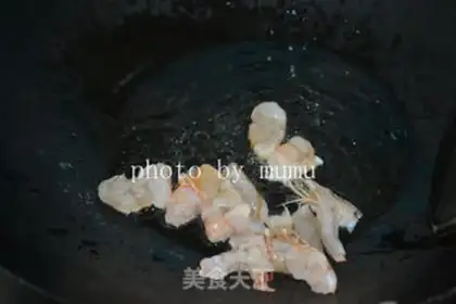 Make Peas and shrimp step 4