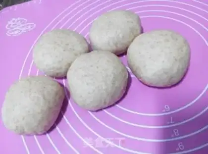 Make Whole wheat sesame bread step 2
