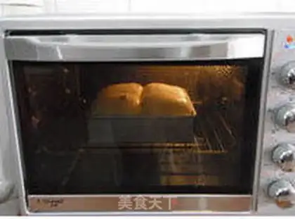 Make Cranberry bread step 15